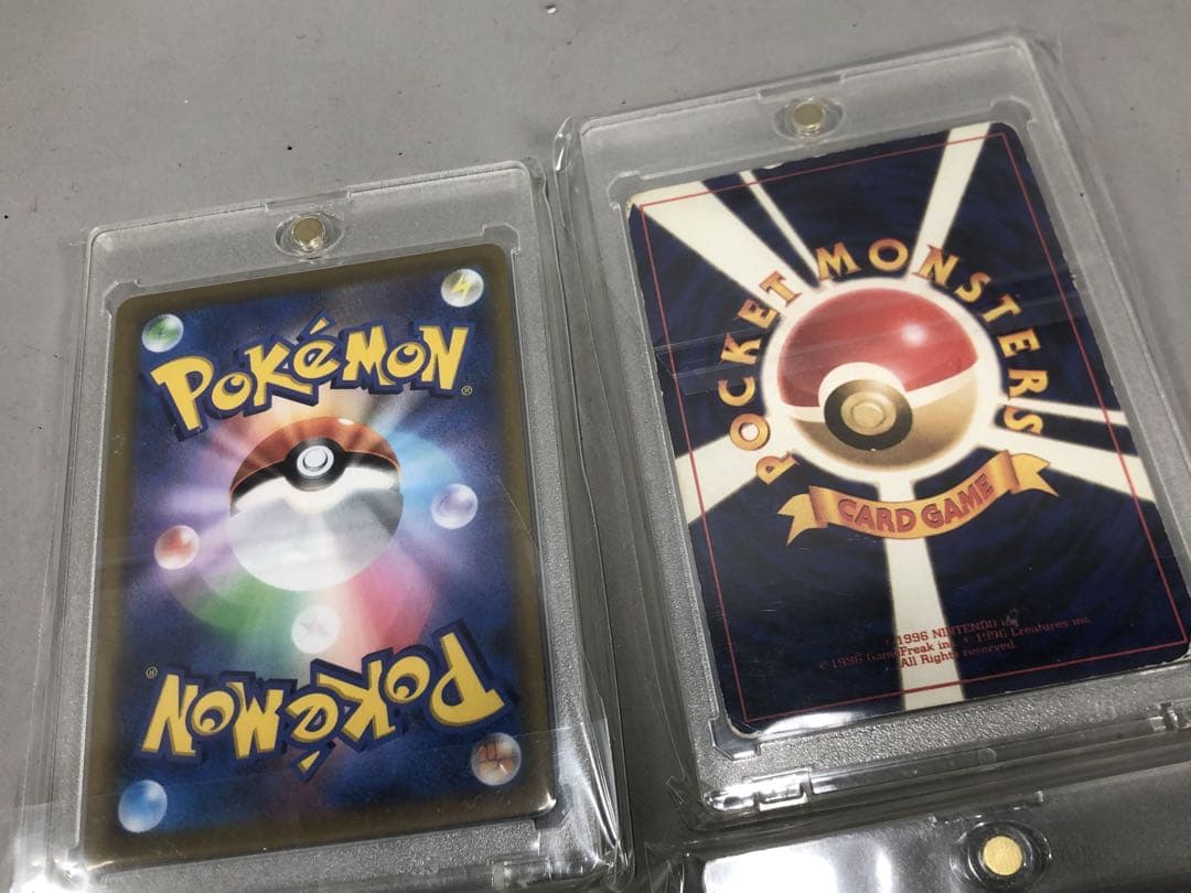 ポケモンカード モノマネむすめ 博士の研究 アロマなおねえさん 他