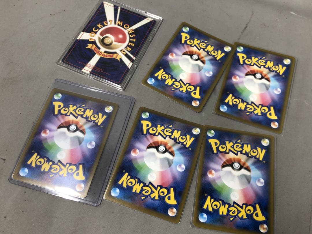 ポケモンカード モノマネむすめ 博士の研究 アロマなおねえさん 他