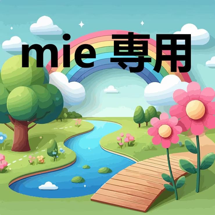 mie