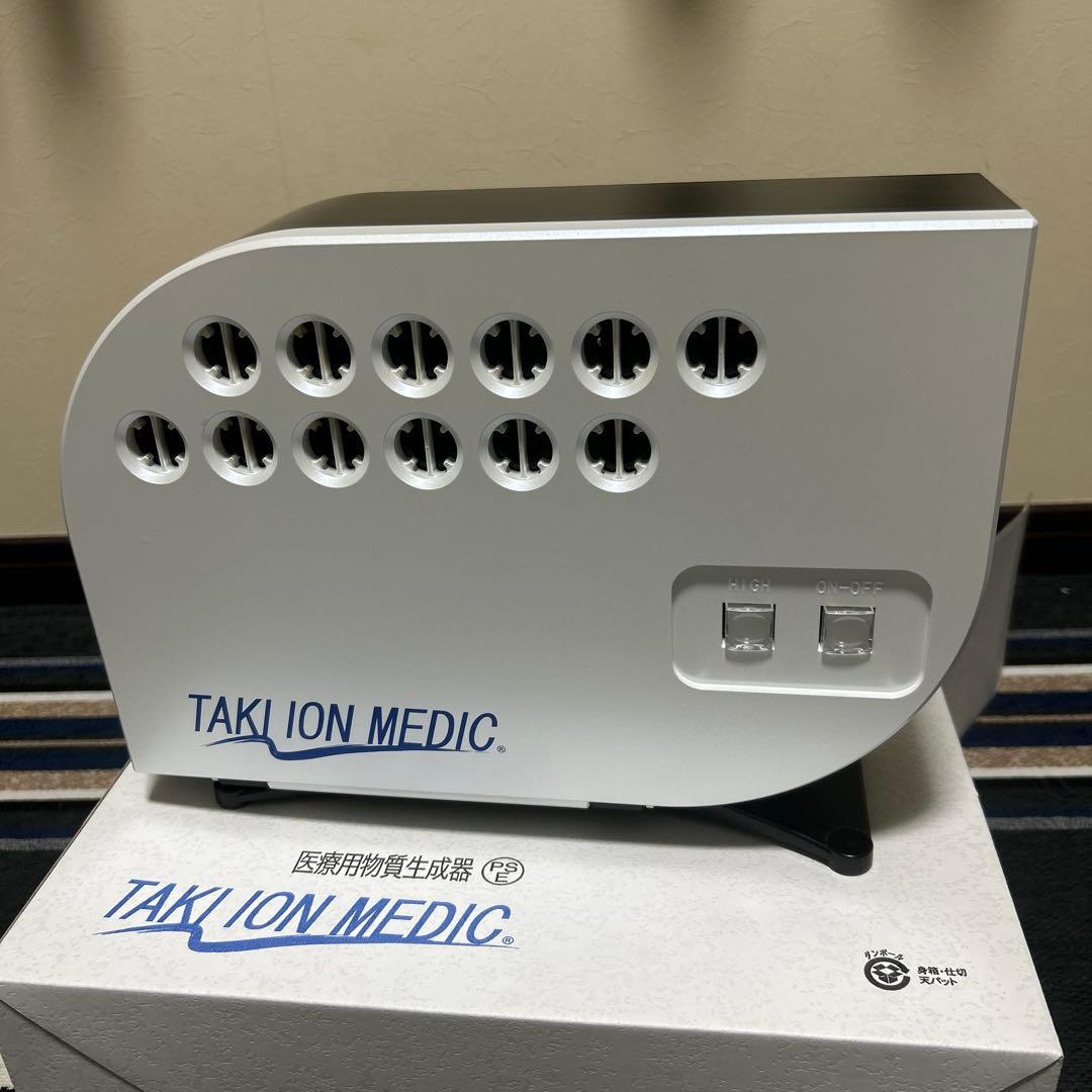 TAKI ION MEDIC 空気清浄機 JP-2022RE