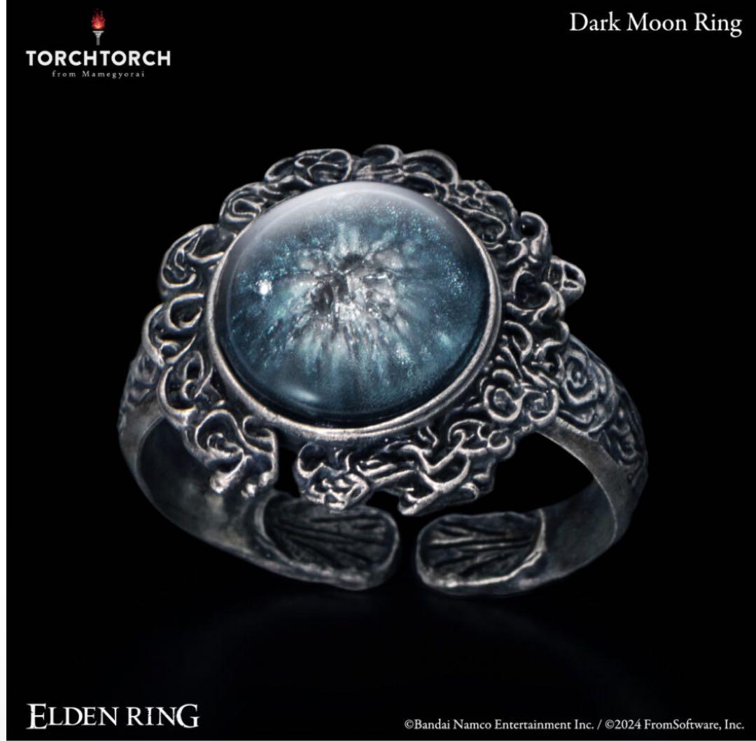 ELDEN RING × TORCH TORCH リング