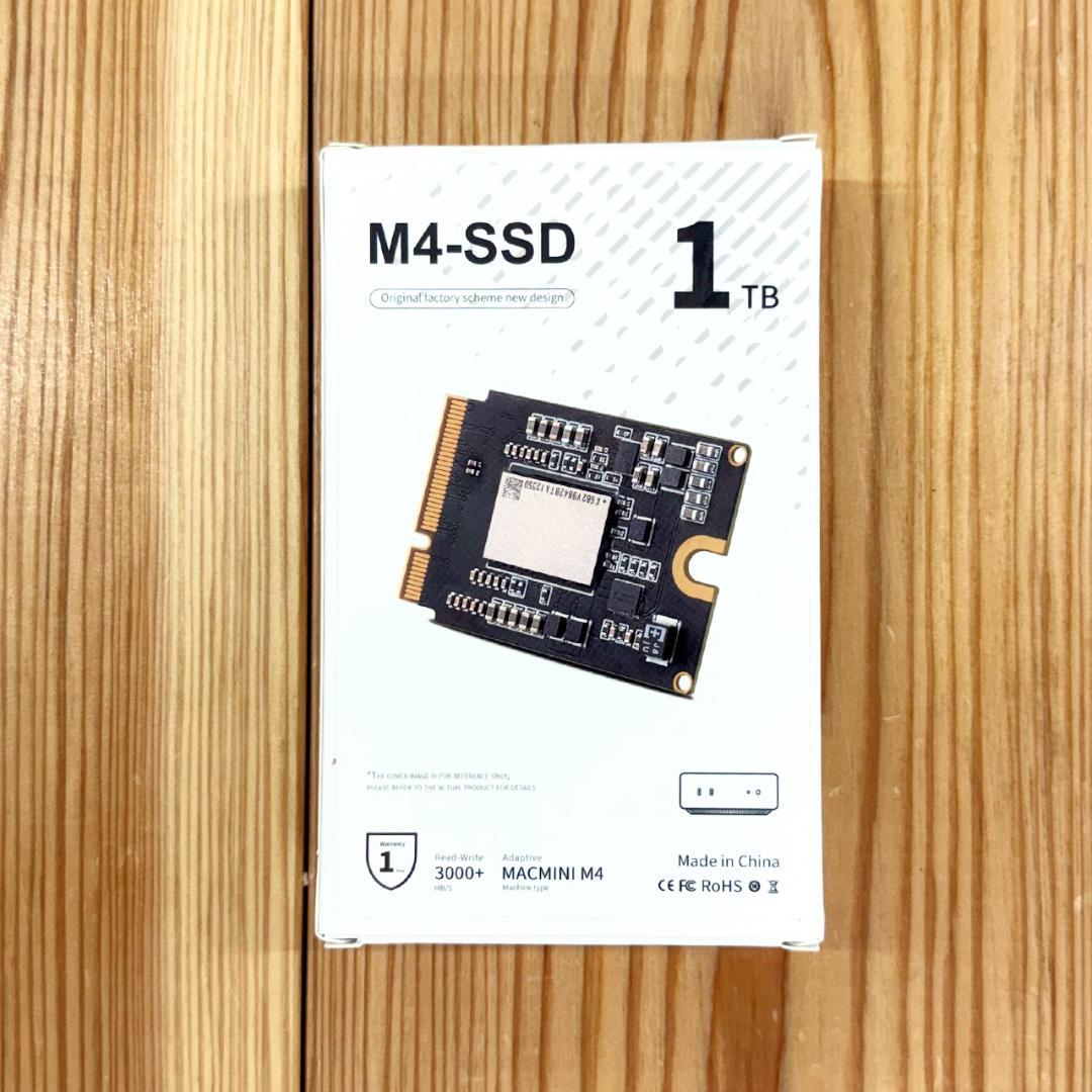 【新品】Mac mini M4交換用 SSD1TB