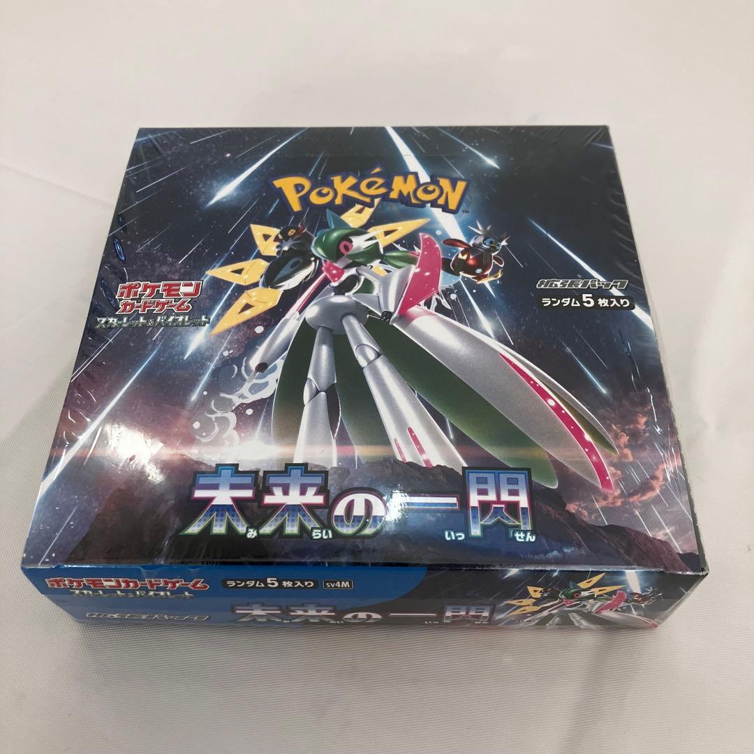 新品未開封✨ポケモンカードゲーム 未来の一閃 BOX