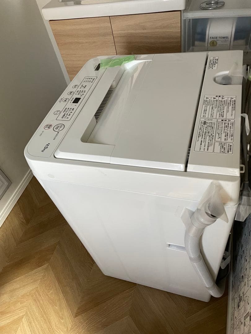 2022年製 縦型洗濯機