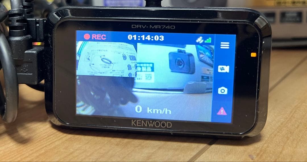 ケンウッド DRV-MR740 CA-DR150 ドラレコ 車載電源ケーブル付