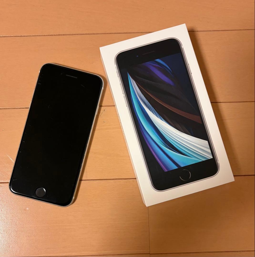 iPhoneSE (第2世代) simフリー