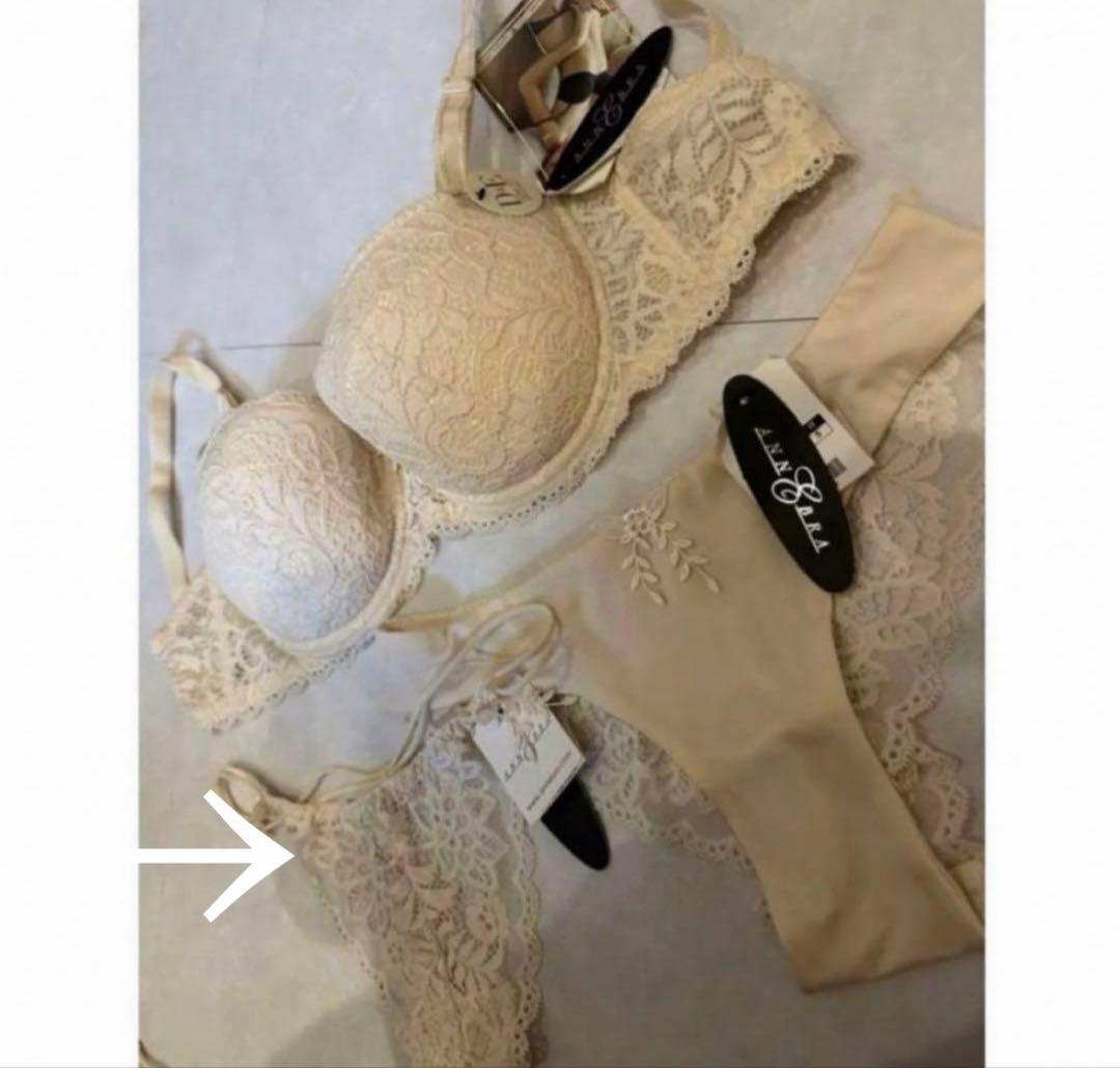 専用 【ANNEBRA ラグジュアリー　3点】アンブラ