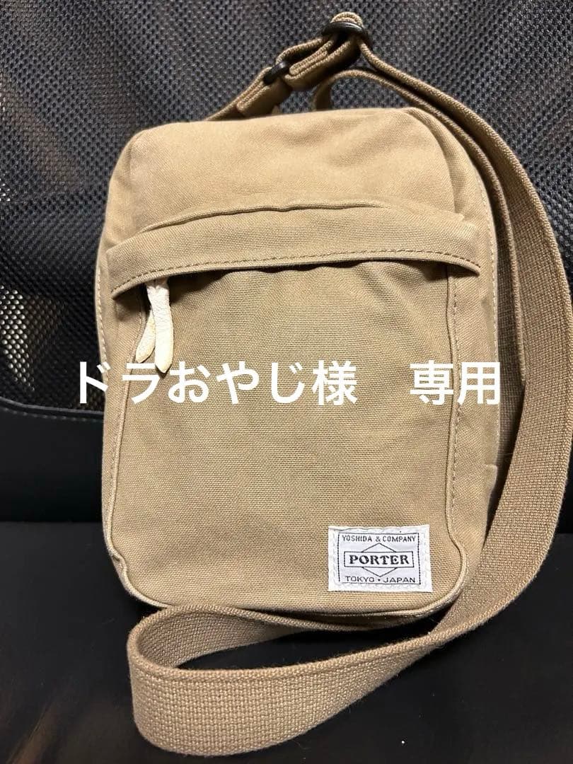 PORTER ビート ショルダーバッグ