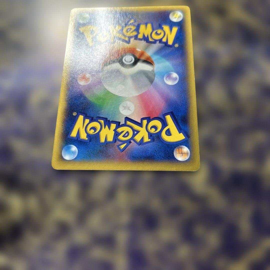 センタリング◯MリザードンEX RR XY2 ワイルドブレイズ 055/080