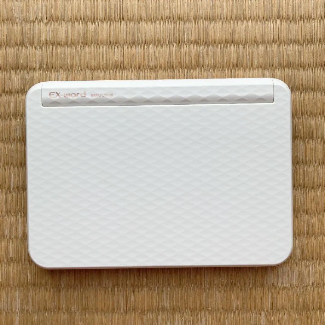 CASIO 電子辞書  EX-word DATAPLUS 10