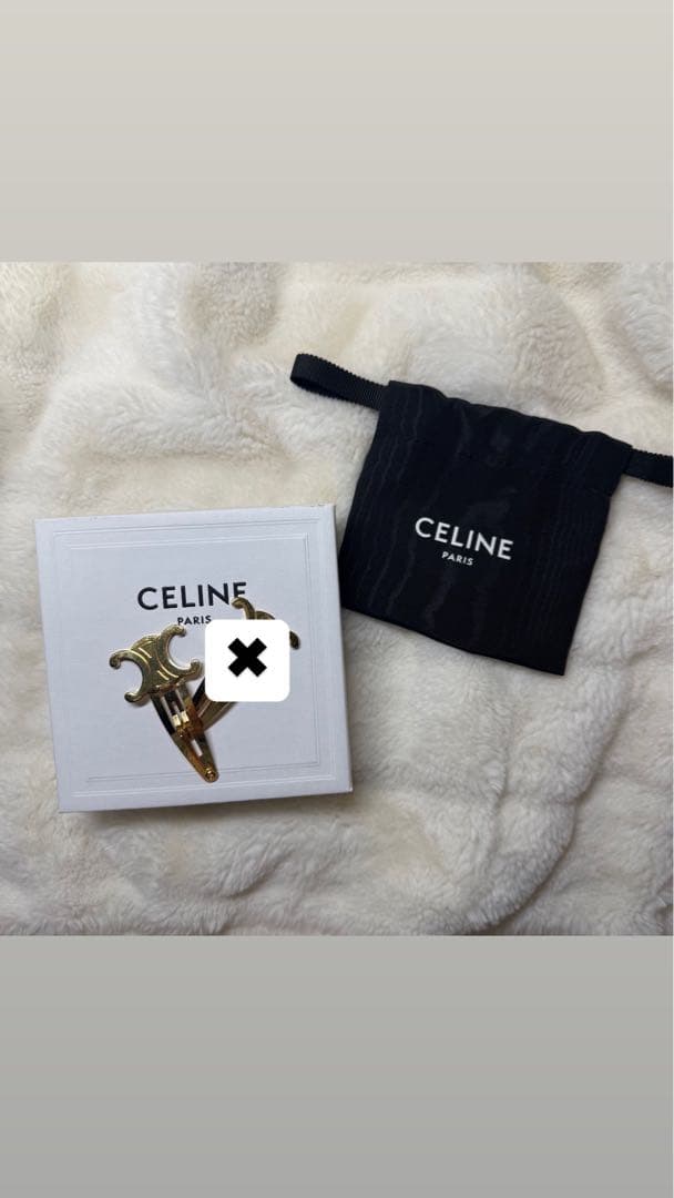 セリーヌ CELINE ゴールド ヘアクリップ 正規品 バラ売り 付属品付き