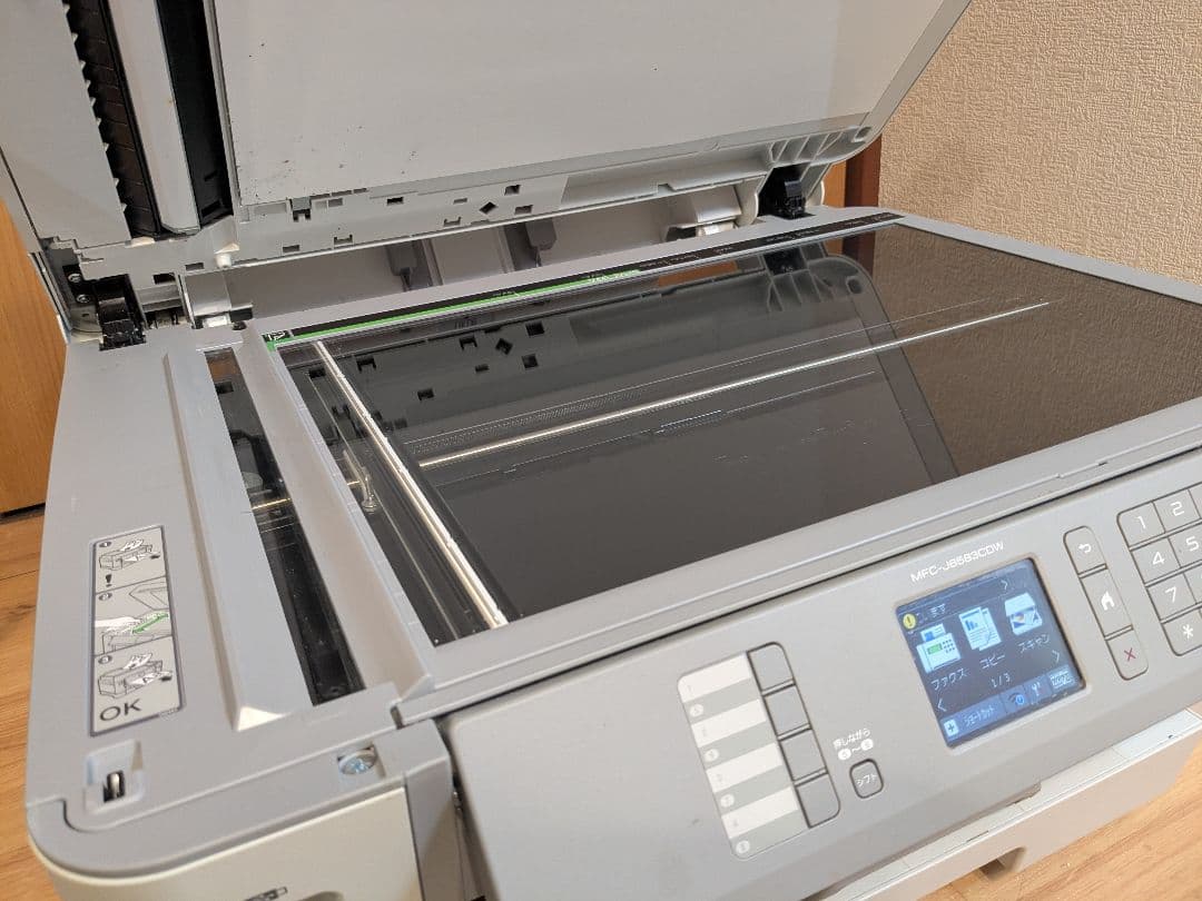 ● brother、 MFC-J6583CDW、 プリンター複合機、A3