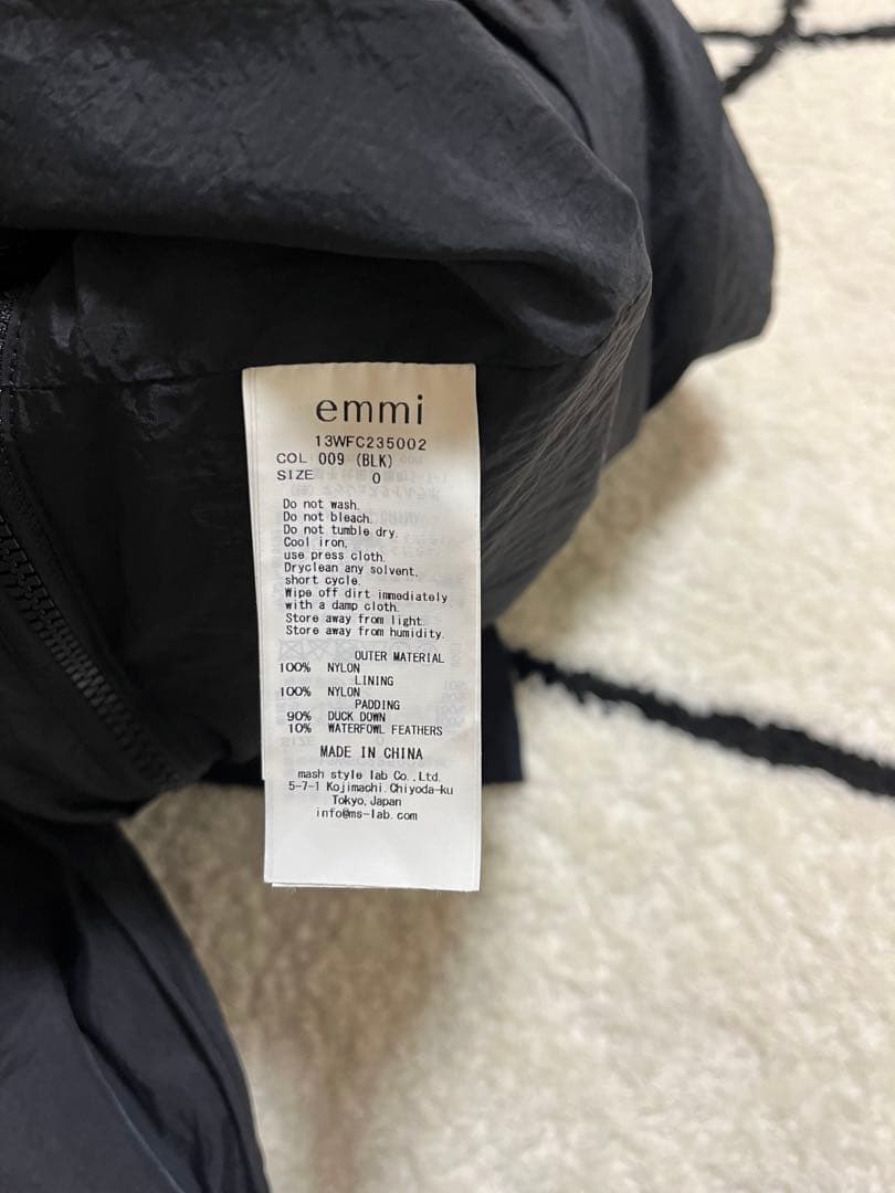 emmi atelier × 金子綾 マルチウェイロングダウン　ブラックサイズ0