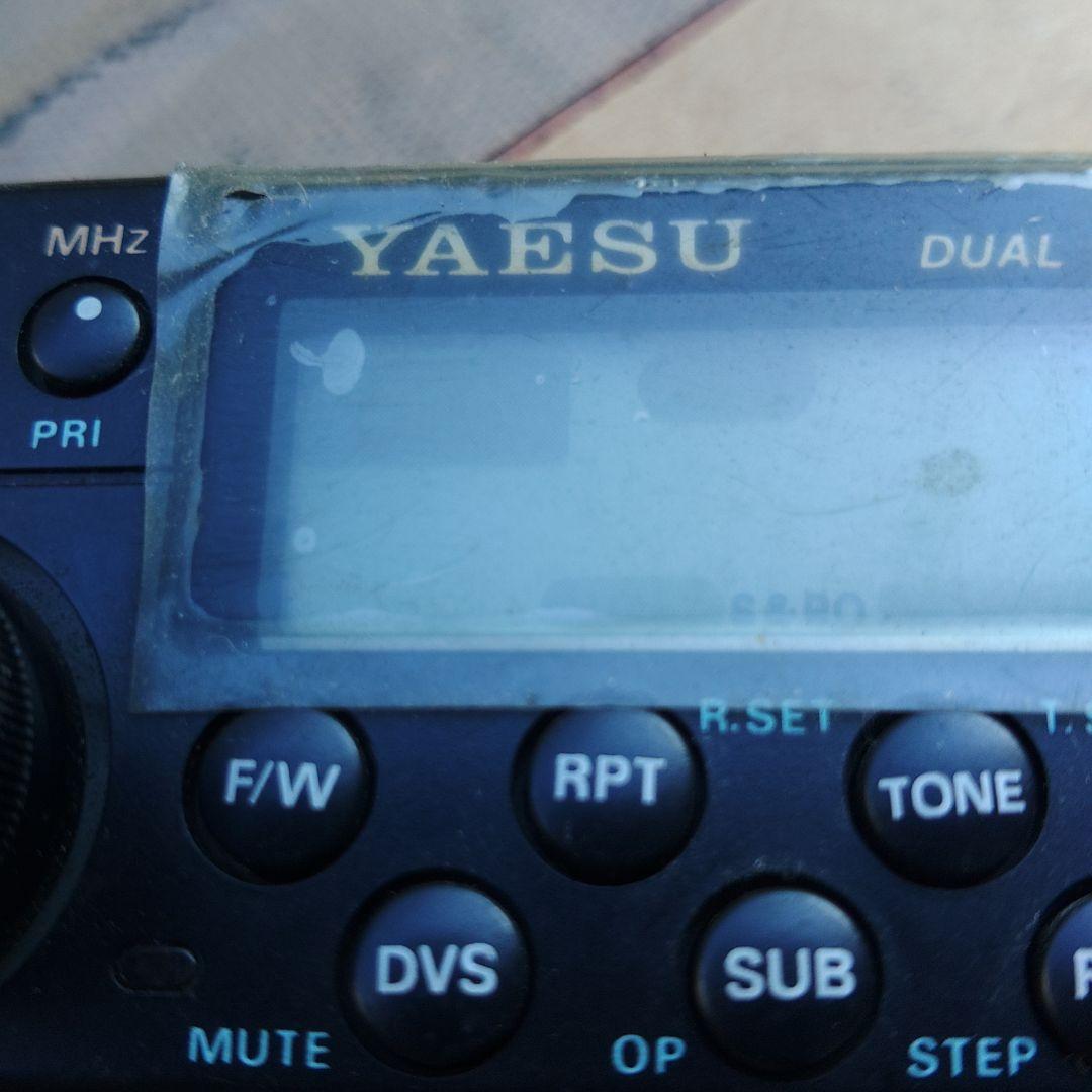 YAESU FT-4900 デュアルバンドFMトランシーバー　セパレート式