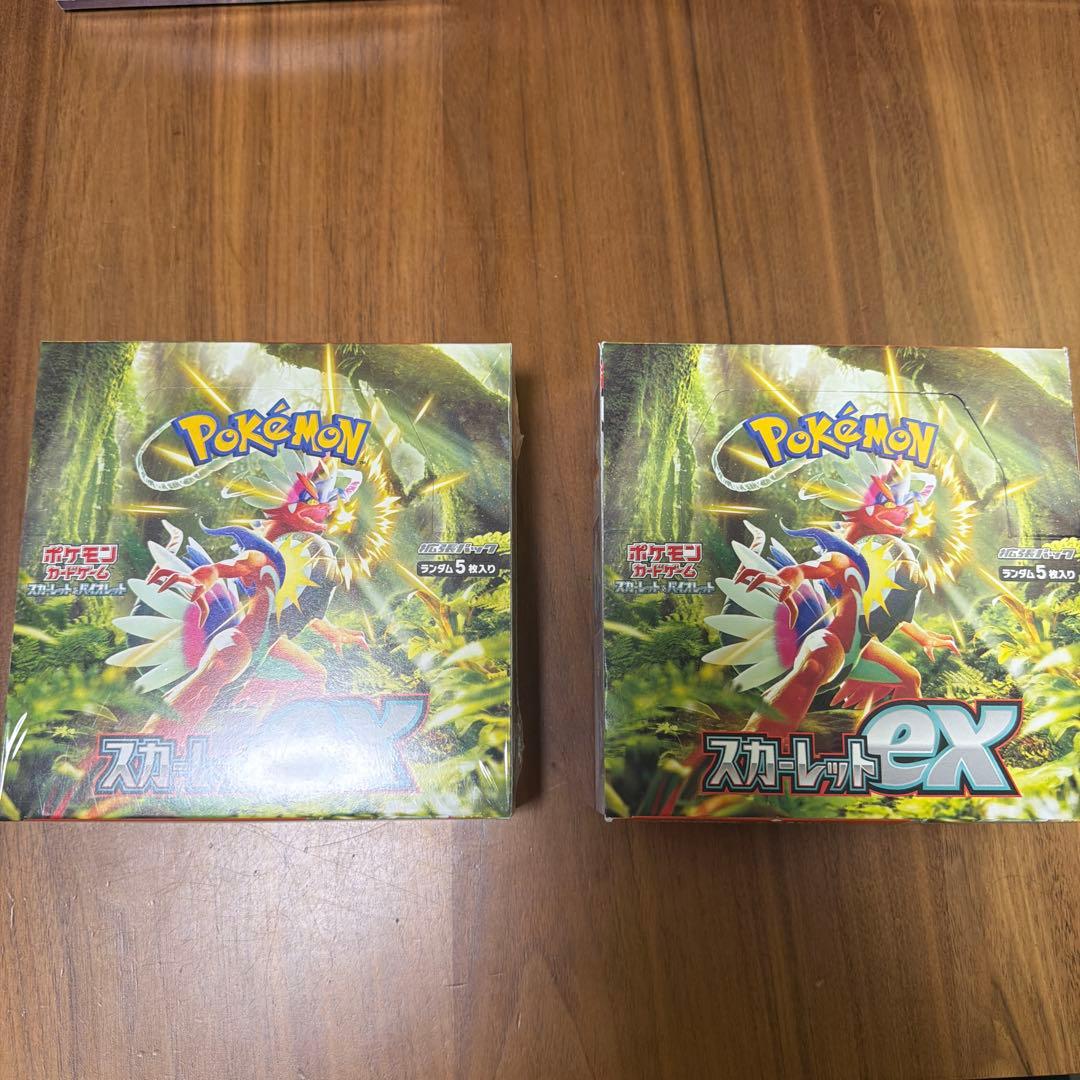 ポケモンカードスカーレットex 1 BOX二箱