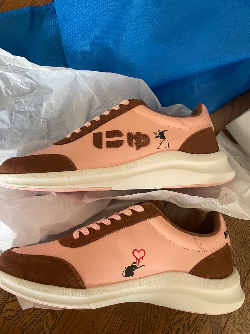 明日朝発送！にゅ～ず 『ネオポリタン』 BRANDALISED