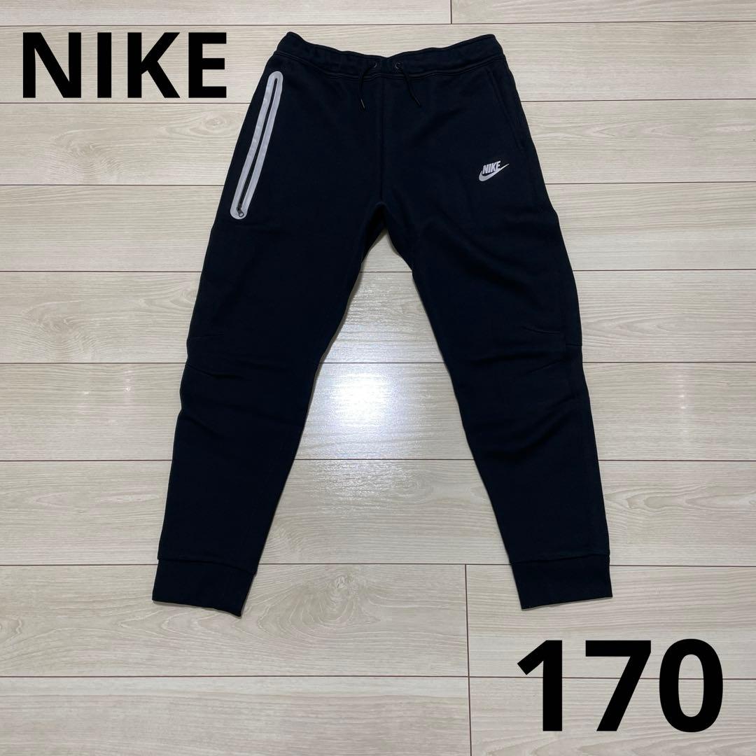 ナイキ　キッズ　スポーツウェア テックフリース リフレクティブ パンツ　170