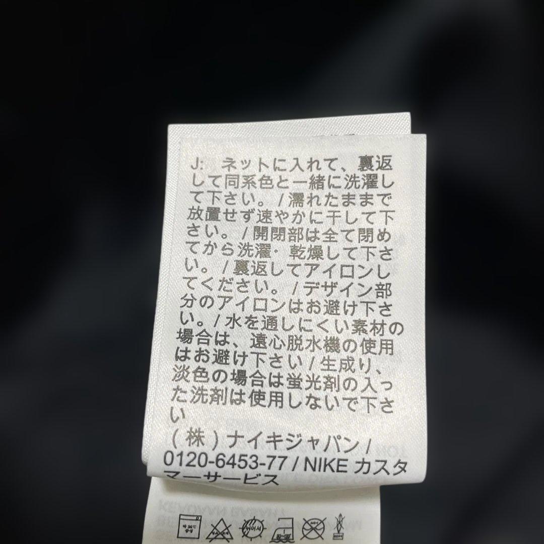 ナイキ　キッズ　スポーツウェア テックフリース リフレクティブ パンツ　170