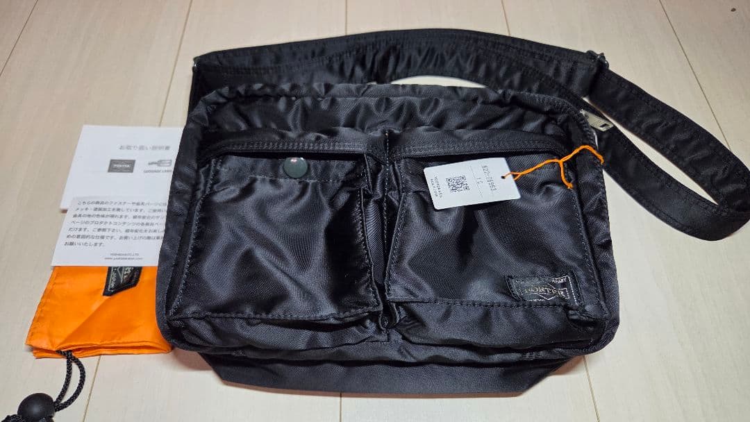 ちょんもも星人