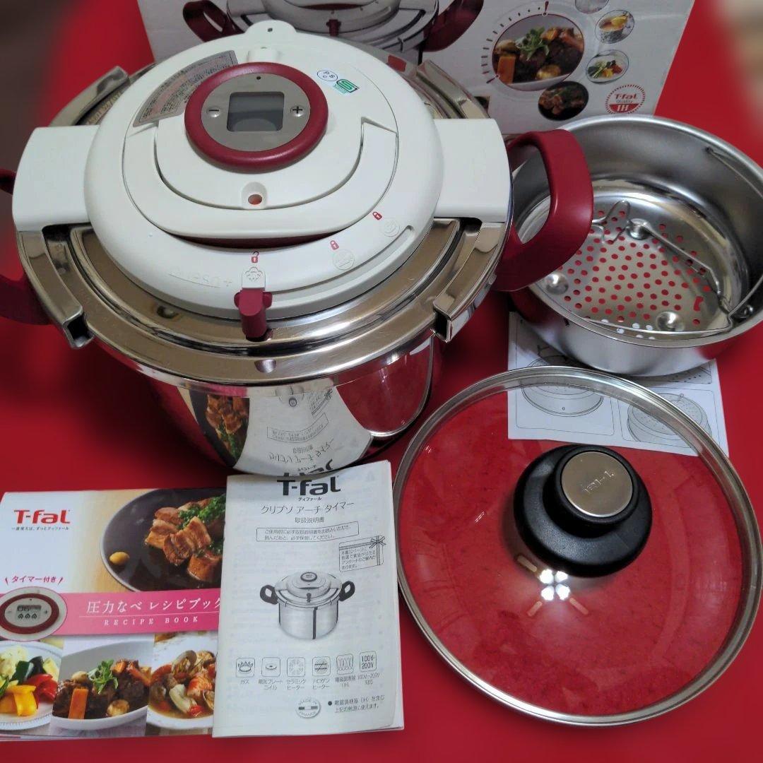 ティファール　クリプソ　アーチタイマー　6L