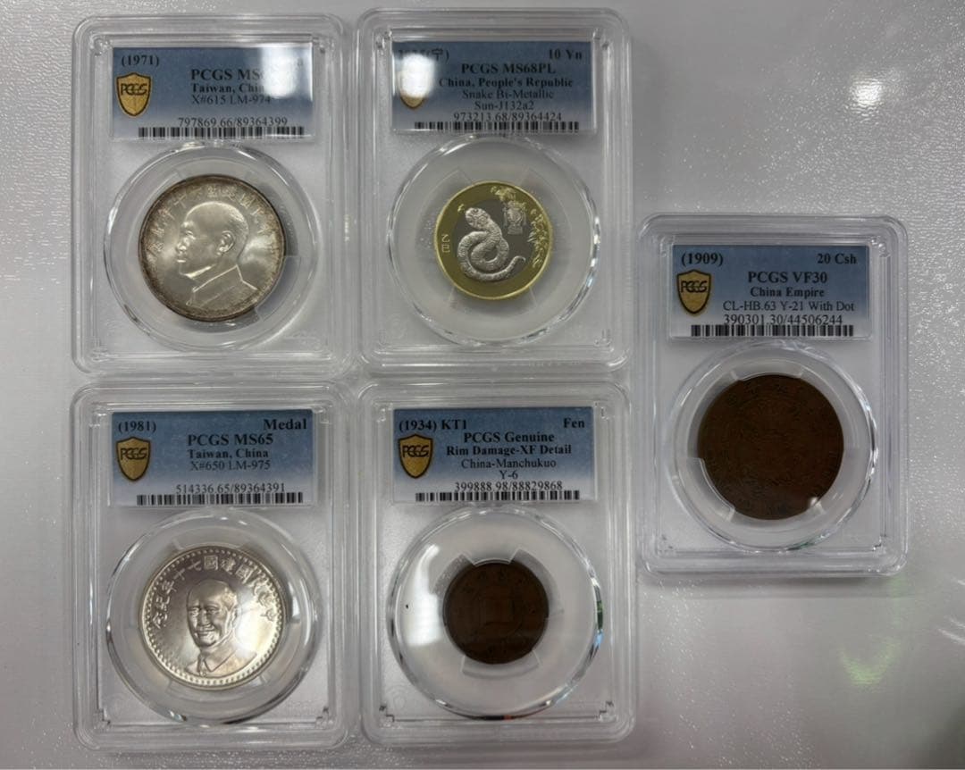 A1952年南アフリカ 5シリング大型銀貨　PCGS5枚セット