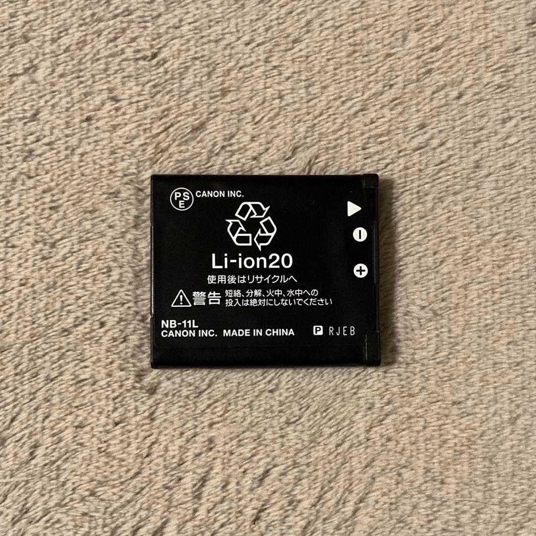 【動作確認済】Canon IXY 100Fコンパクトデジタルカメラ ブルー