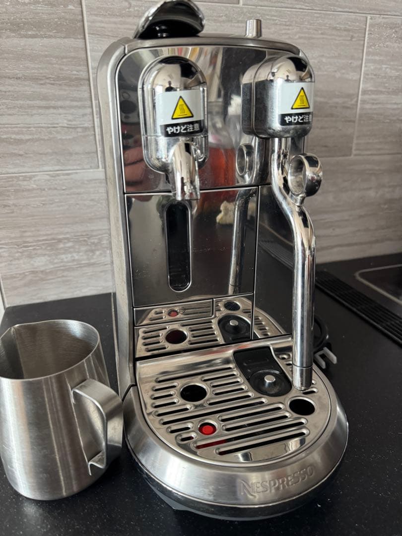 ネスプレッソ　クレアティスタプラス