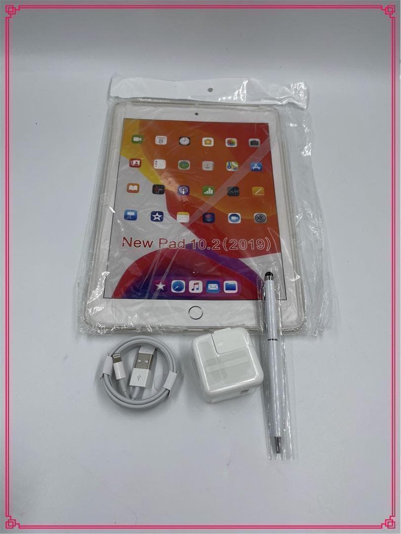 ipad 2019 128GB 第7世代 シルバー