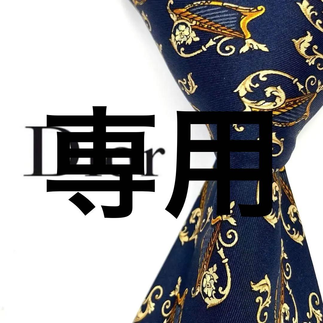 ◆ウルフ◆ネクタイ 紺色 ハープ柄 クラシック