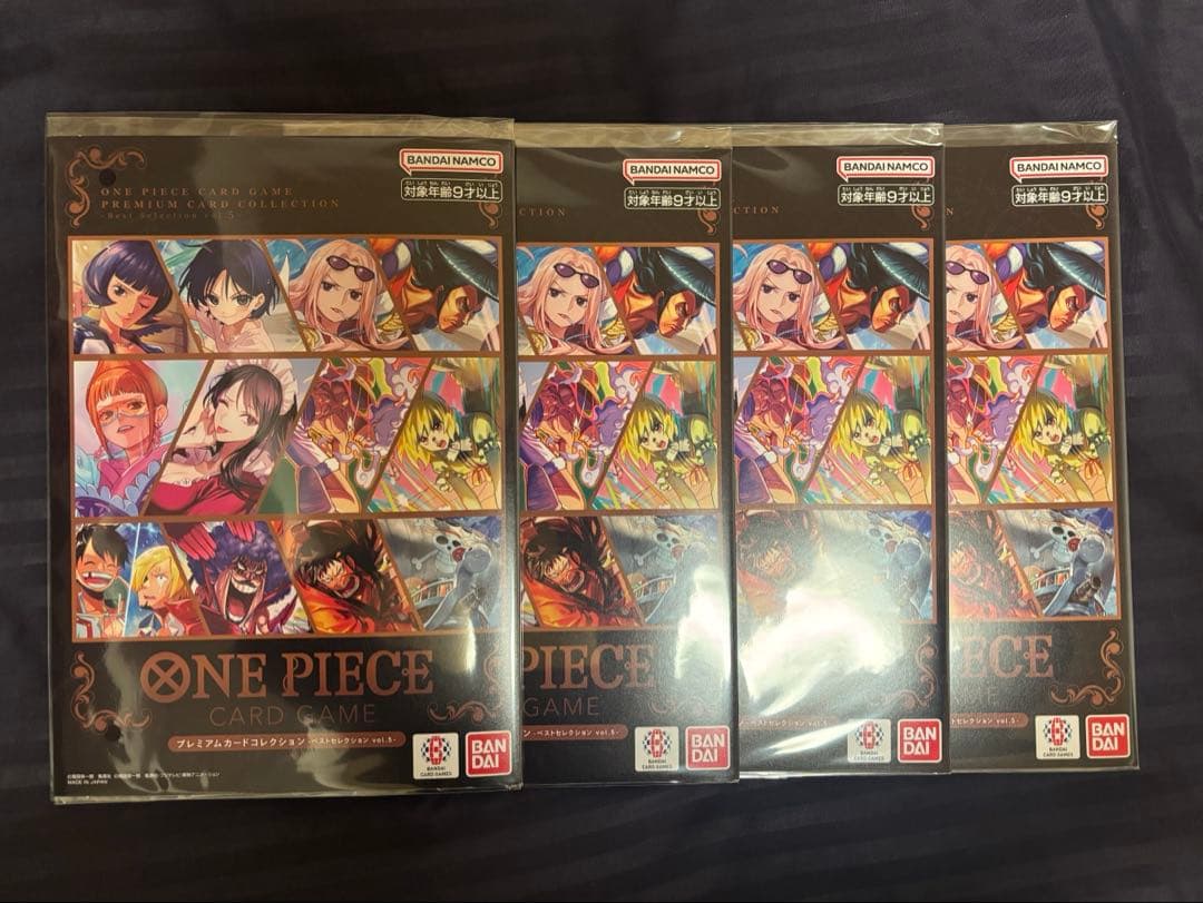 ワンピースカードプレミアムカードコレクション ベストセレクション vol.5