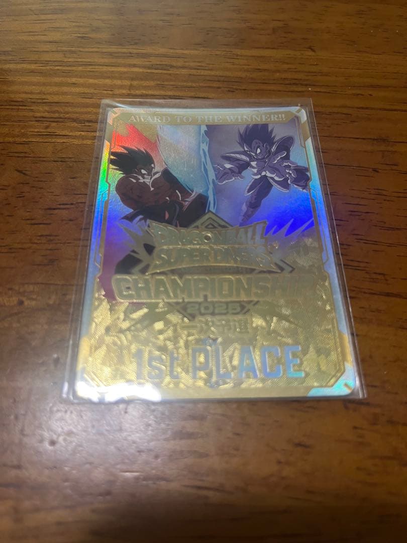 ドラゴンボールスーパーダイバーズ チャンピオンシップ 優勝景品 大会