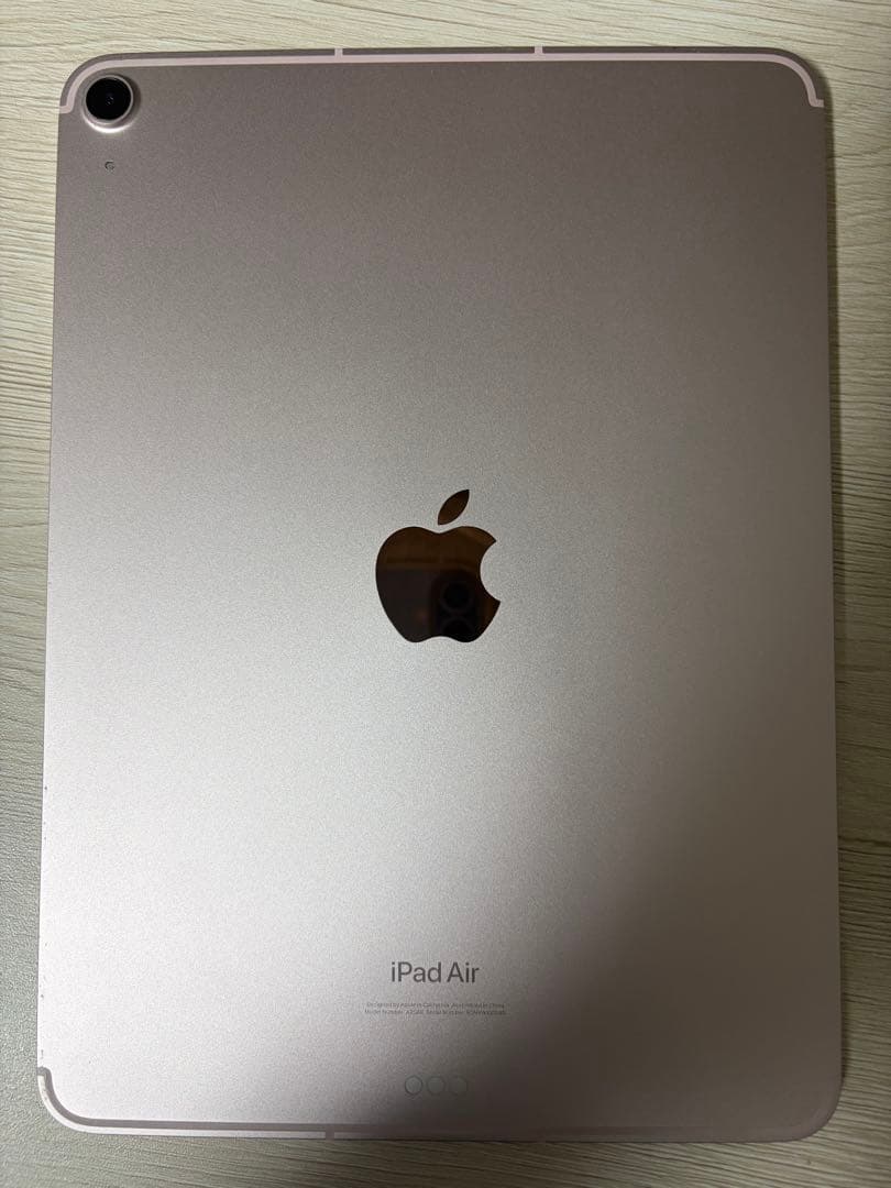 iPad Air第5世代ピンク256GB Wi-Fi + Cellularモデル