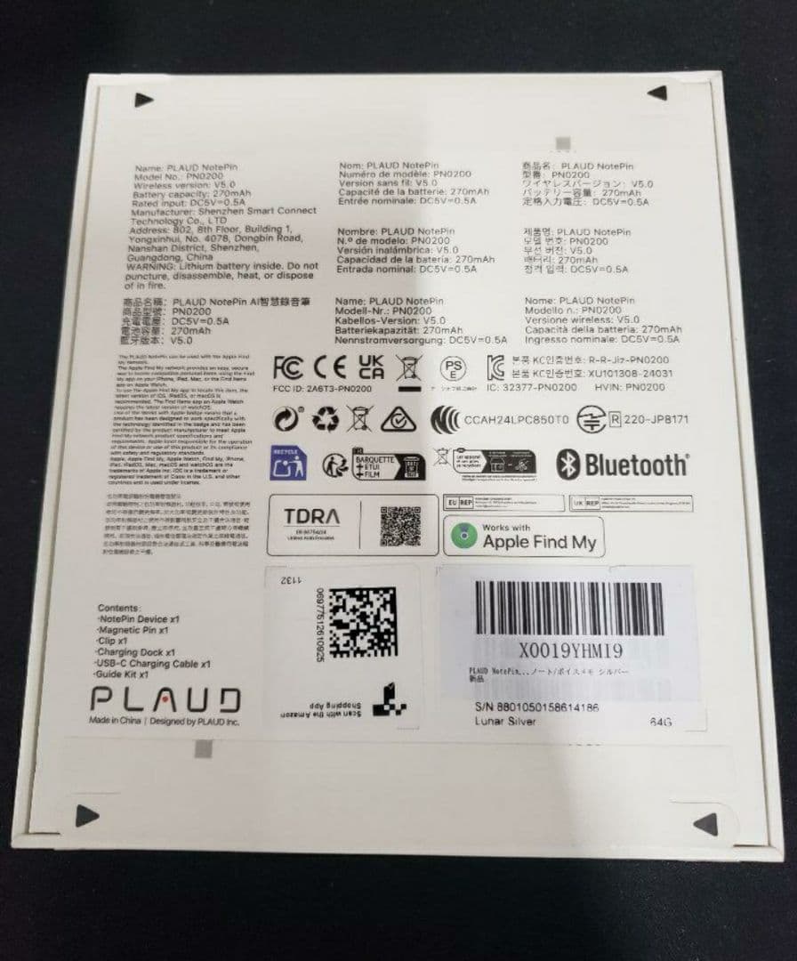 PLAUD NotePin AI ボイスレコーダー