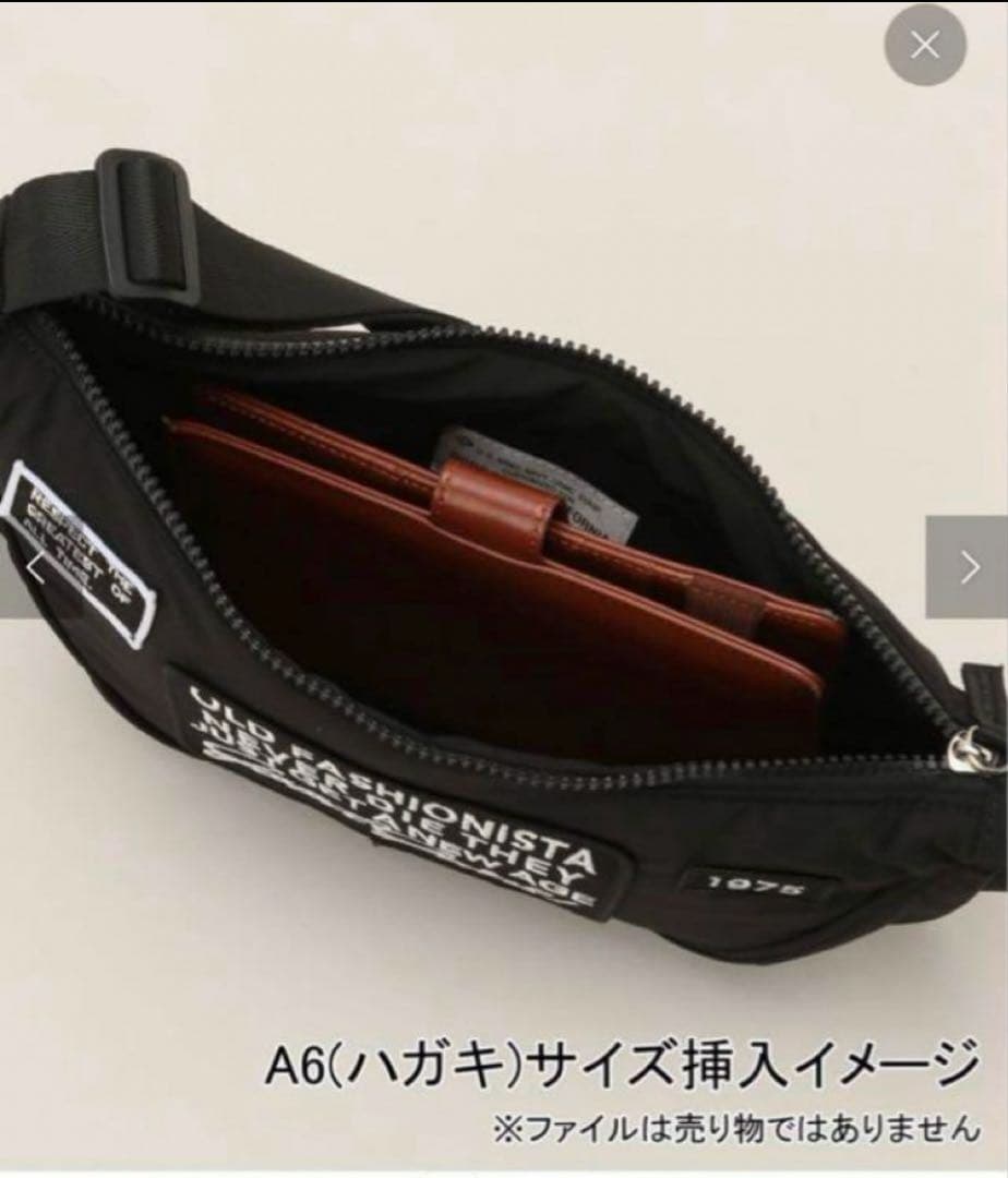 GOOD GRIEF!/グッドグリーフ　PATCHED BANANA バッグ