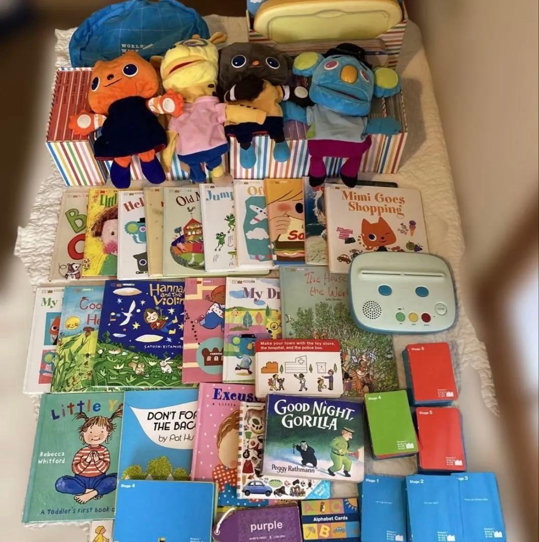 麦*可様 ［最終価格］ワールドワイドキッズDVD、CD、絵本、アクティブカードリ