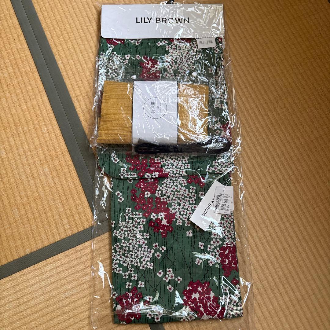リリーブラウン 現在販売中　浴衣 兵児帯 セット グリーン　新品未使用タグ付き