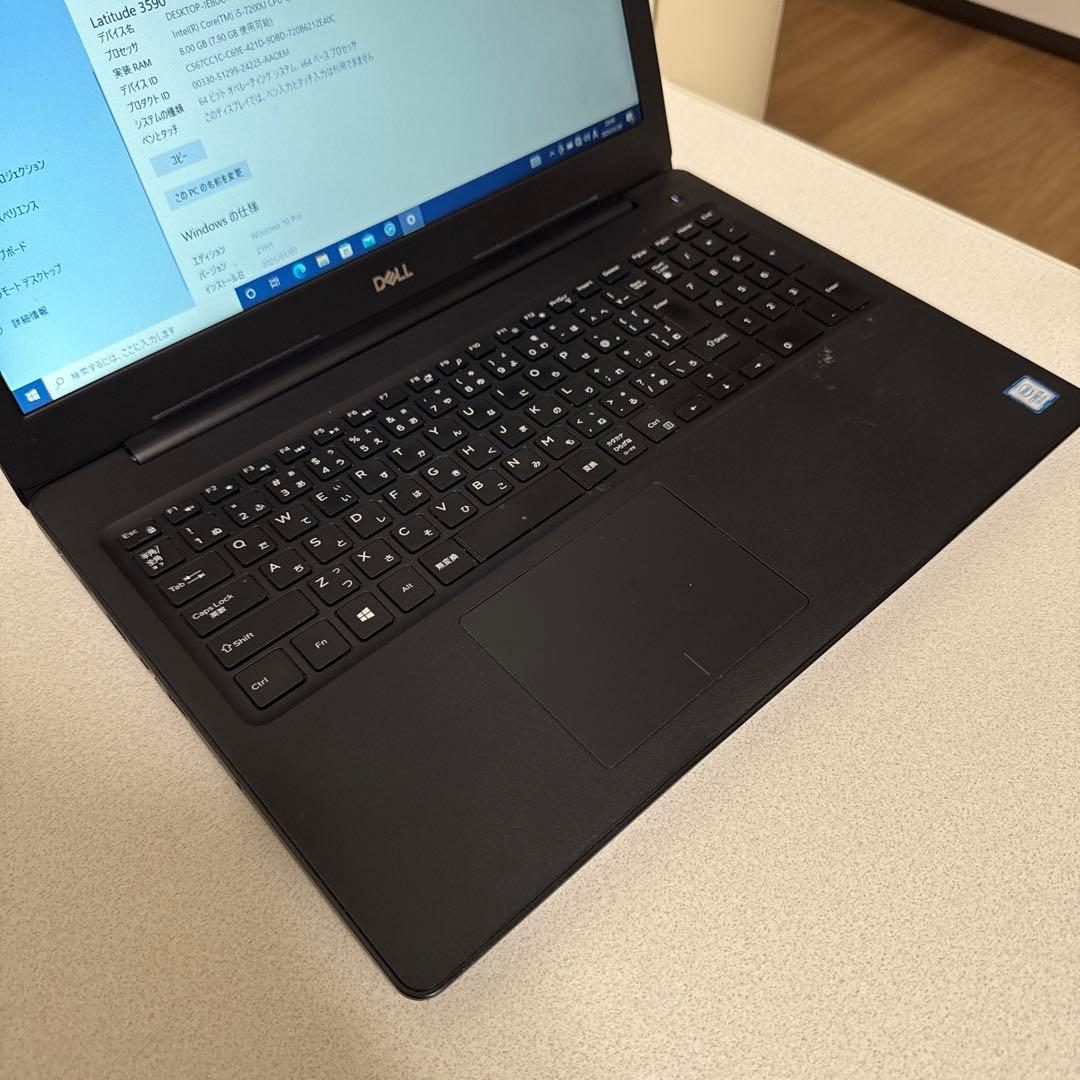 DELL Latitude 3590 15.6型ノートパソコン 2018年製