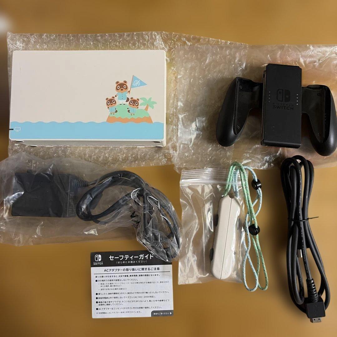任天堂 nintendo switch あつまれどうぶつの森セット