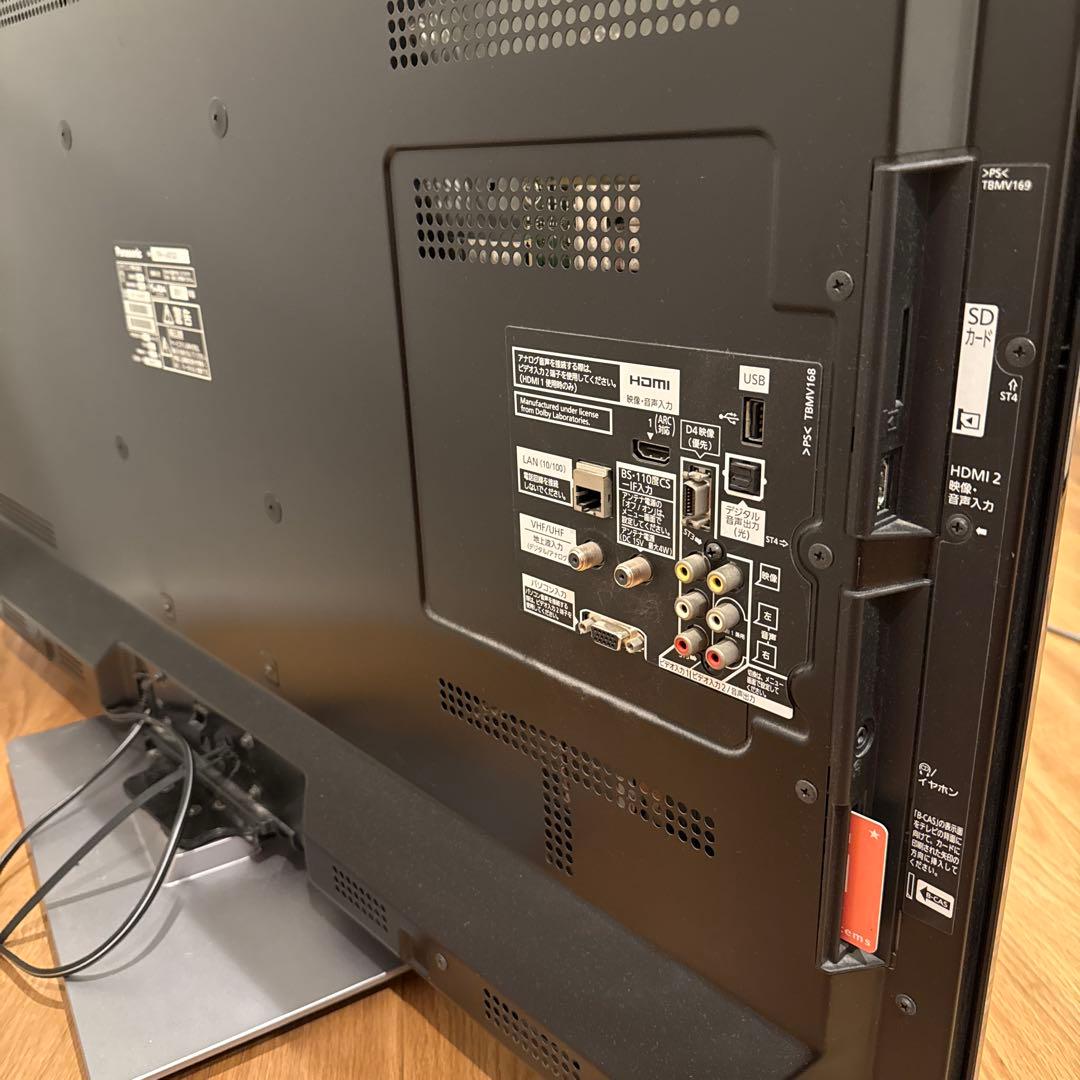 Panasonic デジタルハイビジョン液晶テレビ TH-L42G3
