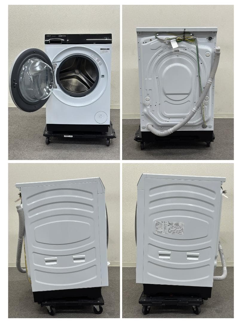 アクア ドラム洗濯機 12/6kg AQW-DX12P-L(W) 2024年製