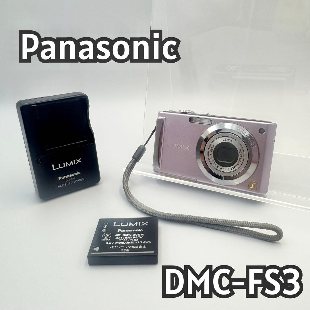 Panasonic DMC-FS3 コンパクトデジタルカメラ