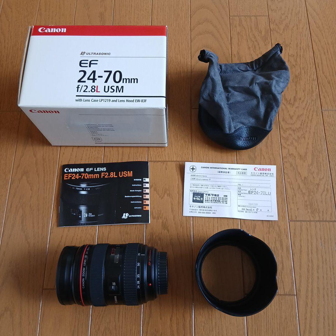 中古品　canon ef24-70mm f2.8 L USM