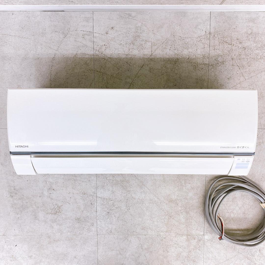 日立 ルームエアコン RAS-GT71R2(W) 主に23畳用 2024年製