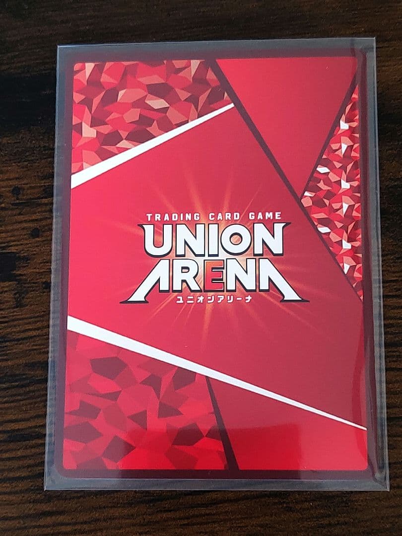 【ユニアリ・パラレル】SR★★ 蘇枋隼飛 ウィンドブレーカー