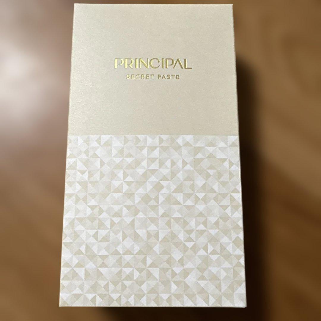 PRINCIPAL シークレットペースト