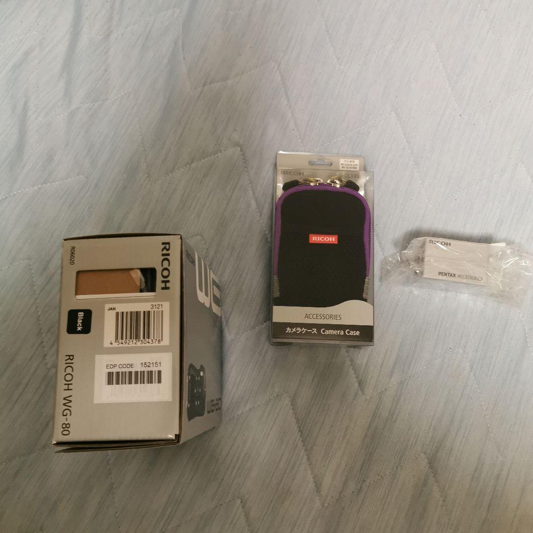 最終値下げ！WG-80 BLACK　ケースカバーセット