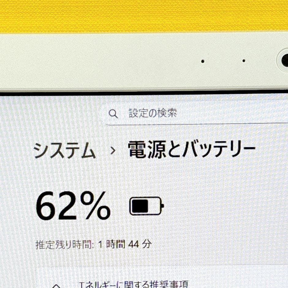 ｉ5✨新品SSDで快適✨カメラ付き ブルーレイ フルHD 薄型Windows11