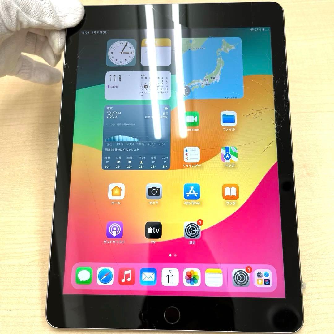 【T】Apple iPad 第6世代 128GB MR7J2J/A タブレット