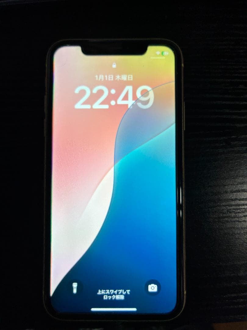iPhoneXR イエロー128GB バッテリー90％SIMフリー
