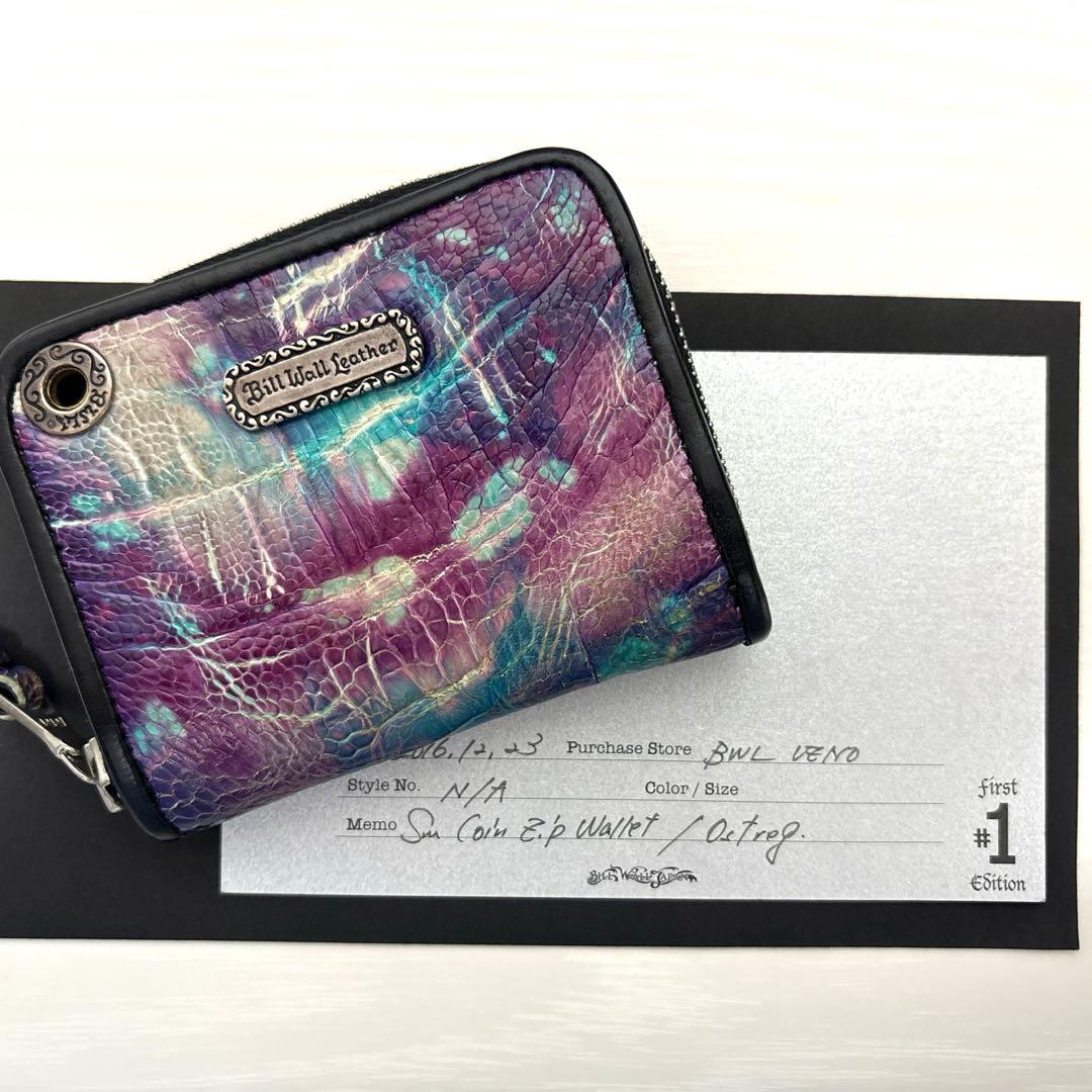 ★子供の日限定価格★ビルウォールレザー Ostreg ケース